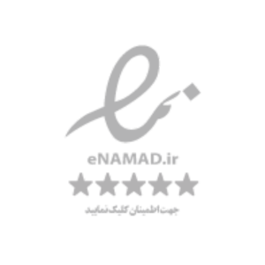 نماد اعتماد سایبرلایف | اینماد سایبر لایف | Enamad Cyberlife