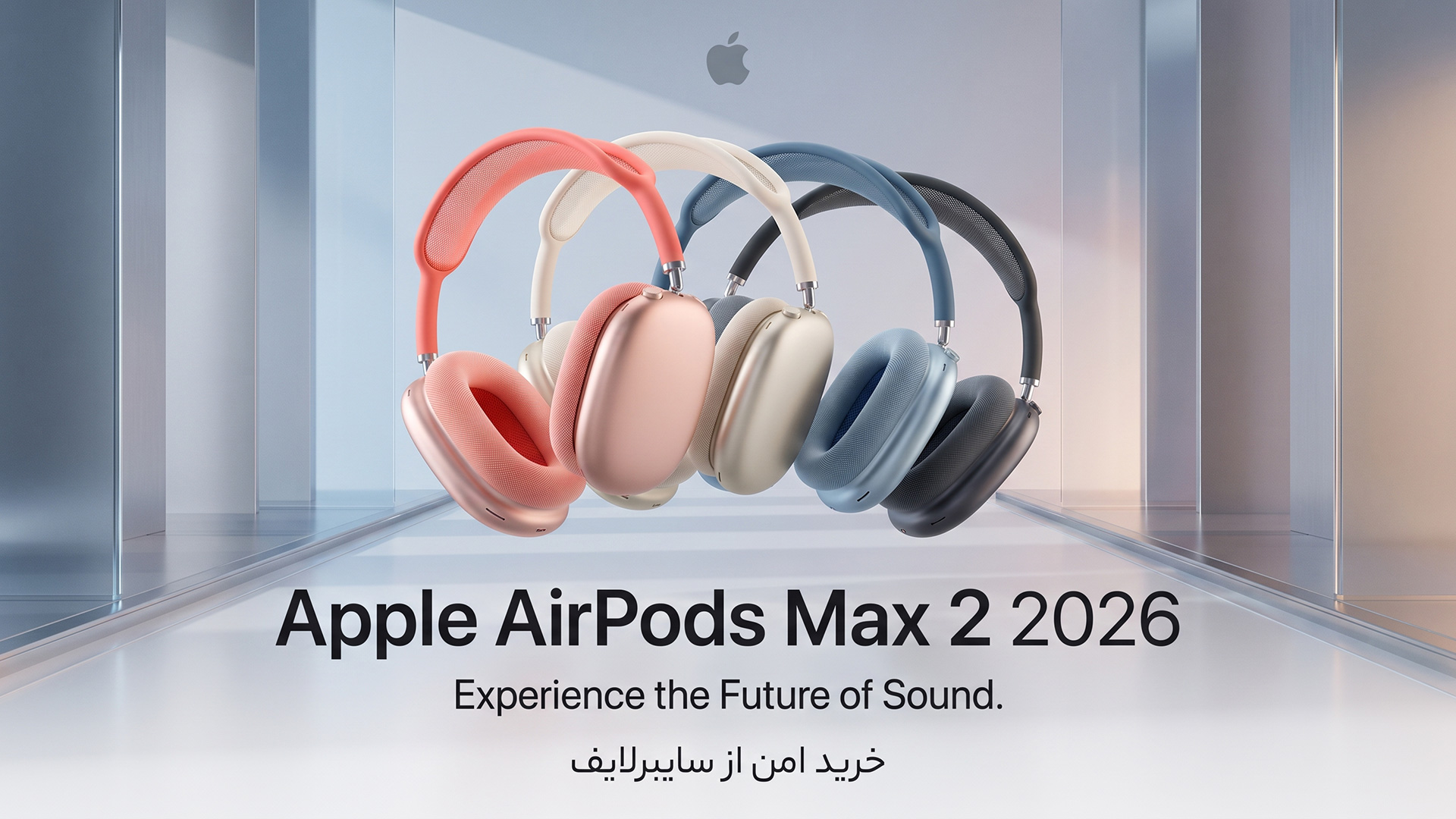 هدفون بلوتوثی اپل مدل Airpods max 2 (2026)