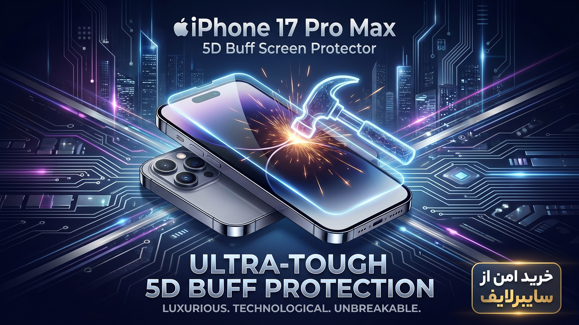 قیمت محافظ صفحه نمایش گوشی موبایل اپل iphone 17 pro max بوف مدل 5D
