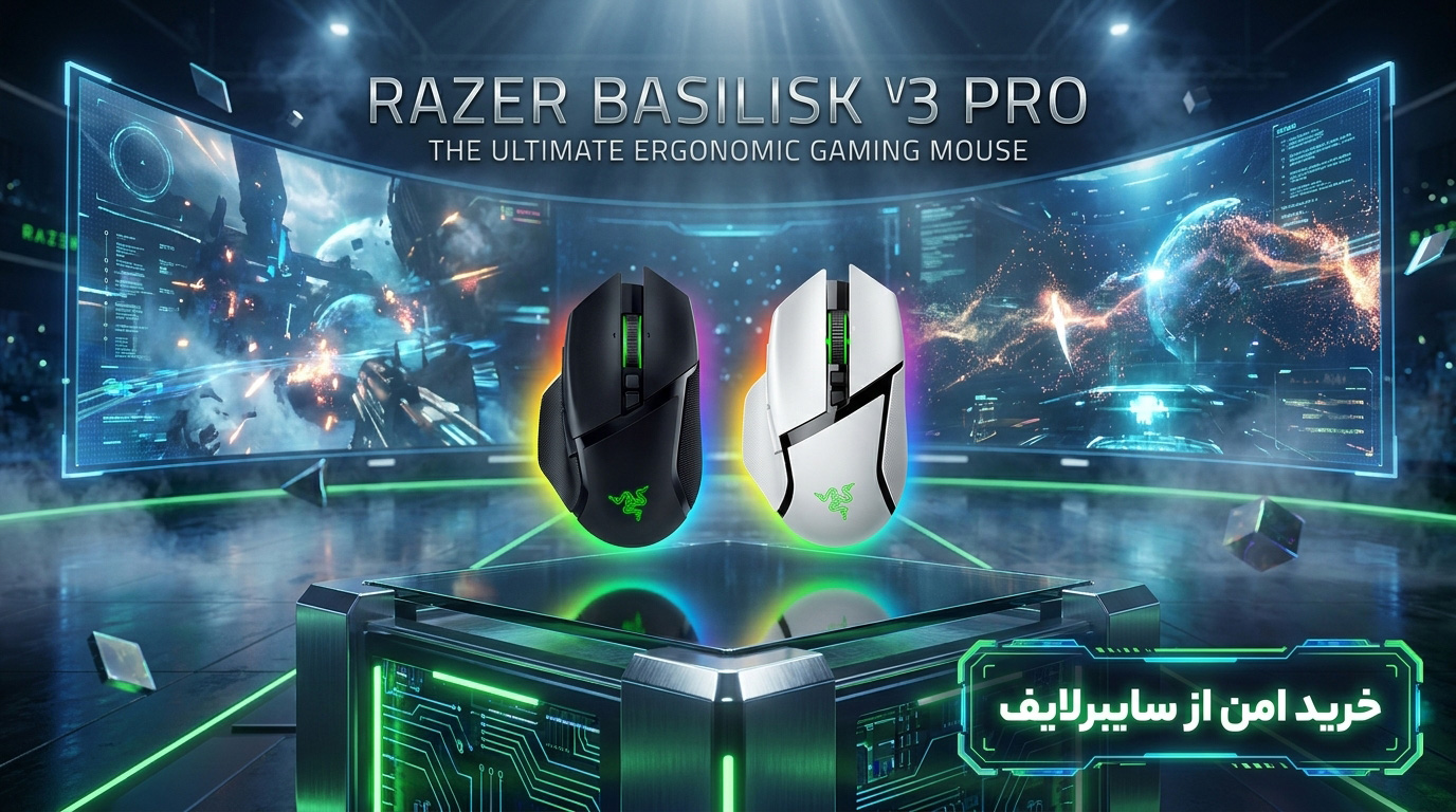قیمت ماوس ریزر Basilisk V3 Pro