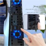 فروش ویژه لوازم جانبی PS5 Pro اورجینال