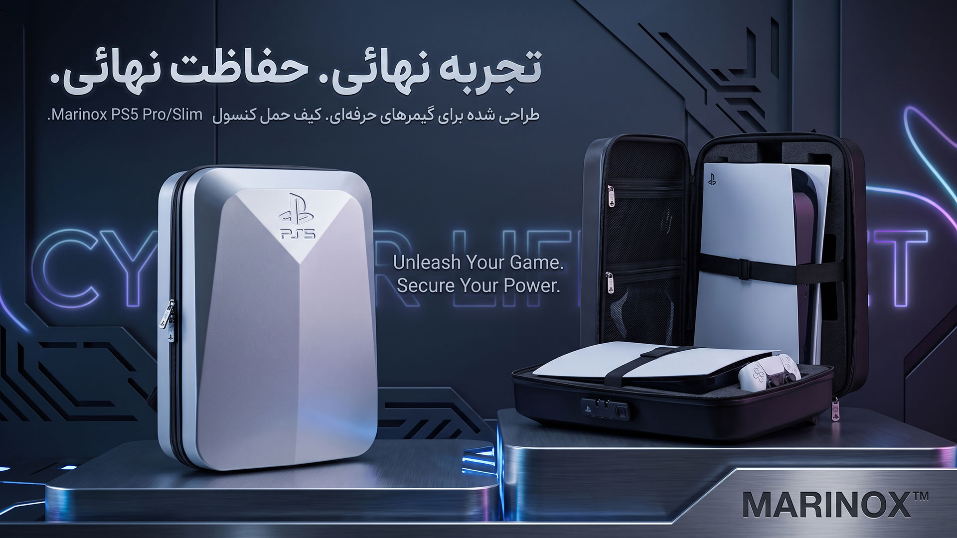 خرید کوله پشتی اصلی Marinox PS5 با ارسال سریع و مطمئن