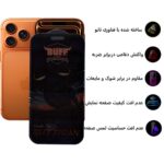 گلس پرایوسی بوف مدل BullRun Privacy Pro-Guarantee برای iPhone 17 Pro / 17 / 16 Pro - تصویر 3