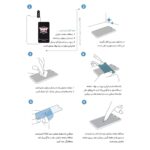 گلس پرایوسی بوف مدل BullRun Privacy Pro-Guarantee مناسب برای گوشی موبایل اپل iPhone 17 Pro / 17 / 16 Pro