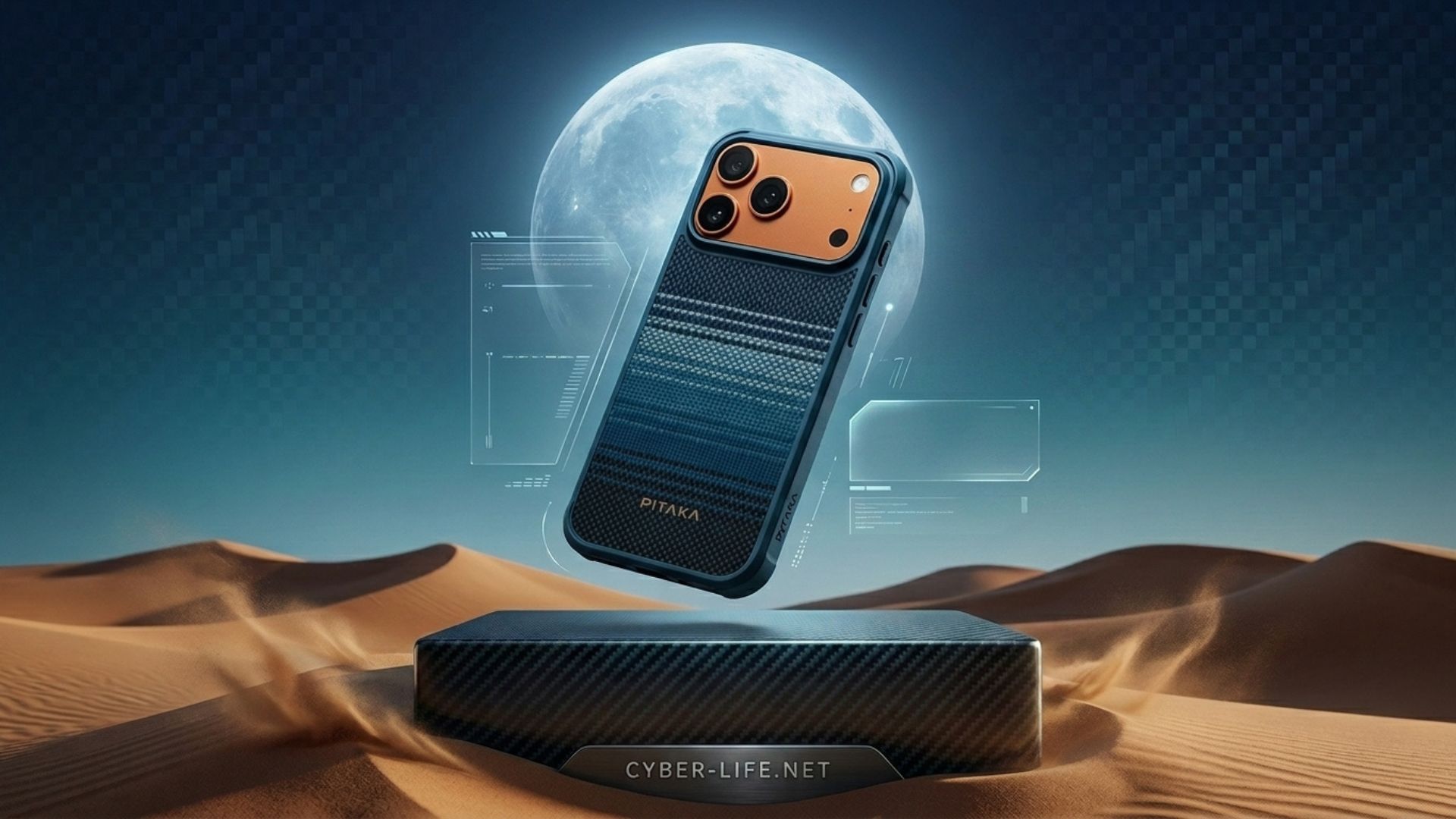 قیمت بهترین قاب الیاف آرامید Pitaka Moonrise برای iPhone 17 Pro Max