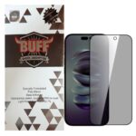 بسته‌بندی اورجینال گلس پرایوسی بوف iPhone 17 Pro Max در سایبرلایف