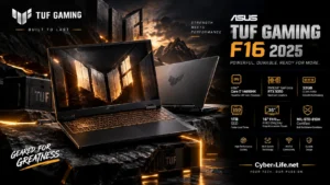 لپ تاپ ایسوس TUF Gaming F16 با کارت گرافیک RTX 5050