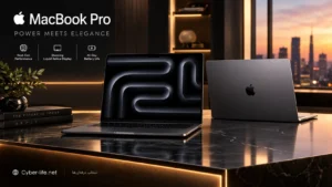 خرید لپ تاپ اپل MacBook Pro 2025 MDE04 مشکی فضایی