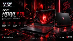 خرید لپ تاپ Acer Nitro V 15 با پردازنده Core i5 از سایبرشاپ
