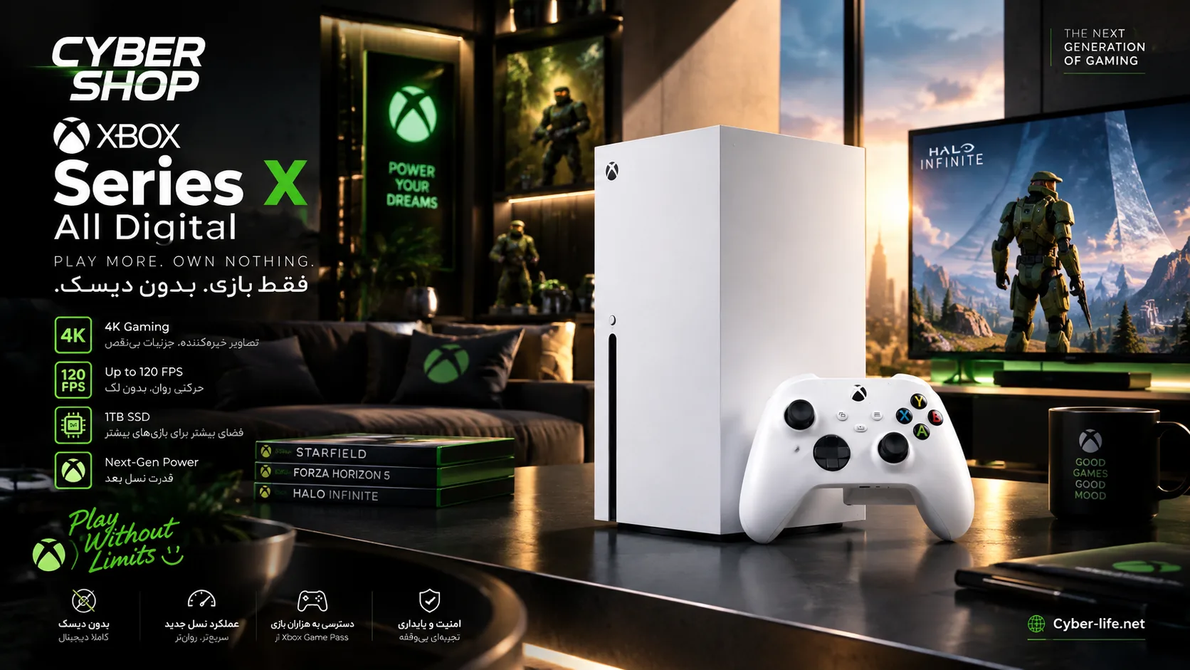 خرید کنسول Xbox Series X All Digital از سایبرشاپ